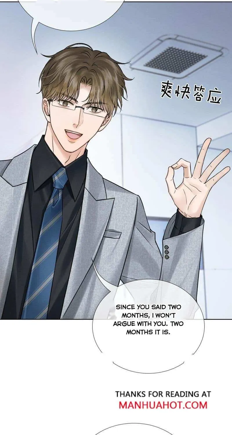 Yet You Love a Guy Like Him Chapter 131 page 23 - 