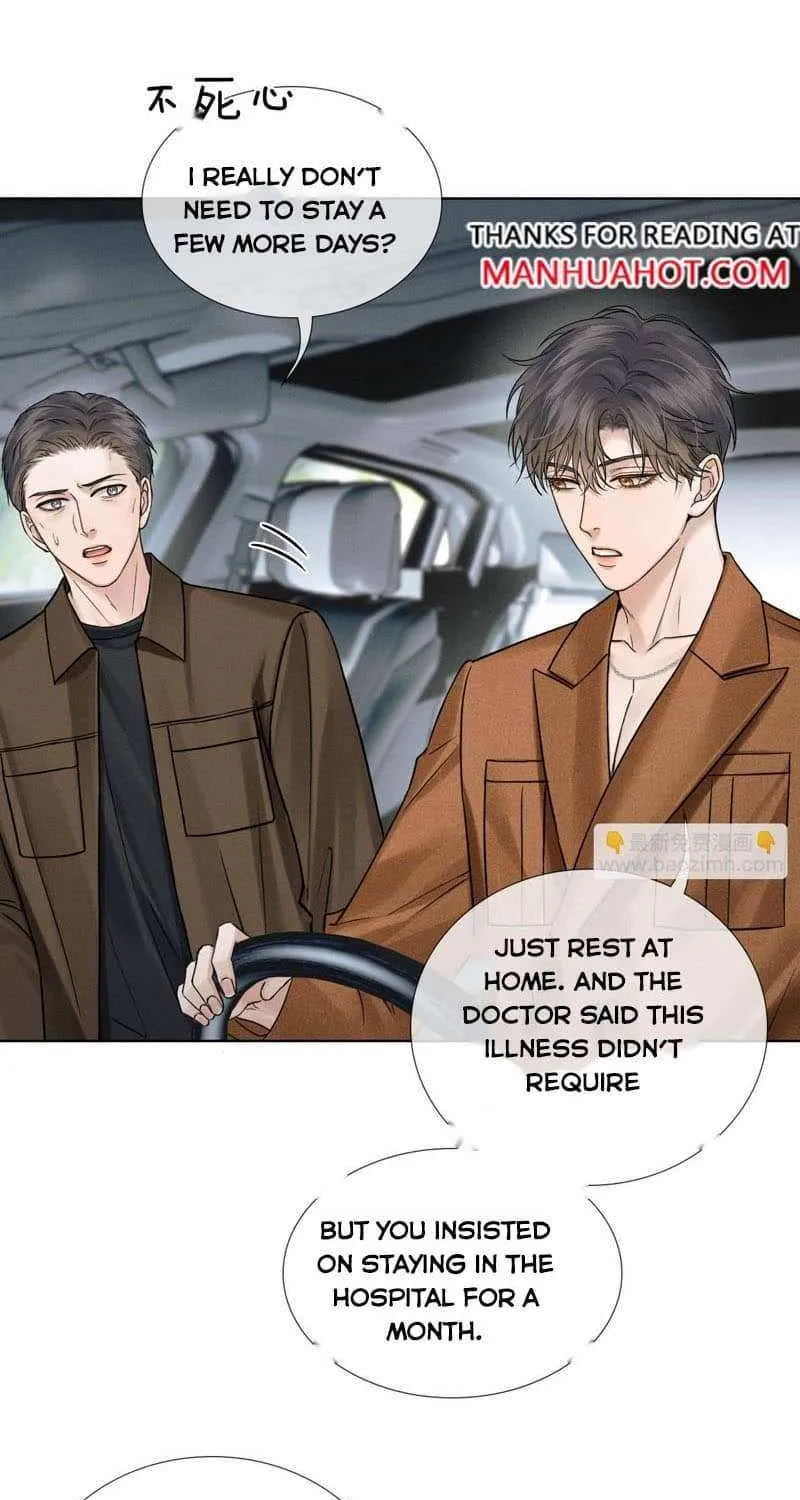 Yet You Love a Guy Like Him Chapter 132 page 4 - 