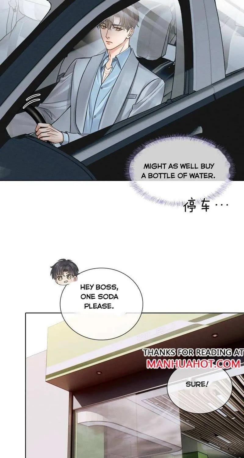 Yet You Love a Guy Like Him Chapter 133 page 14 - 