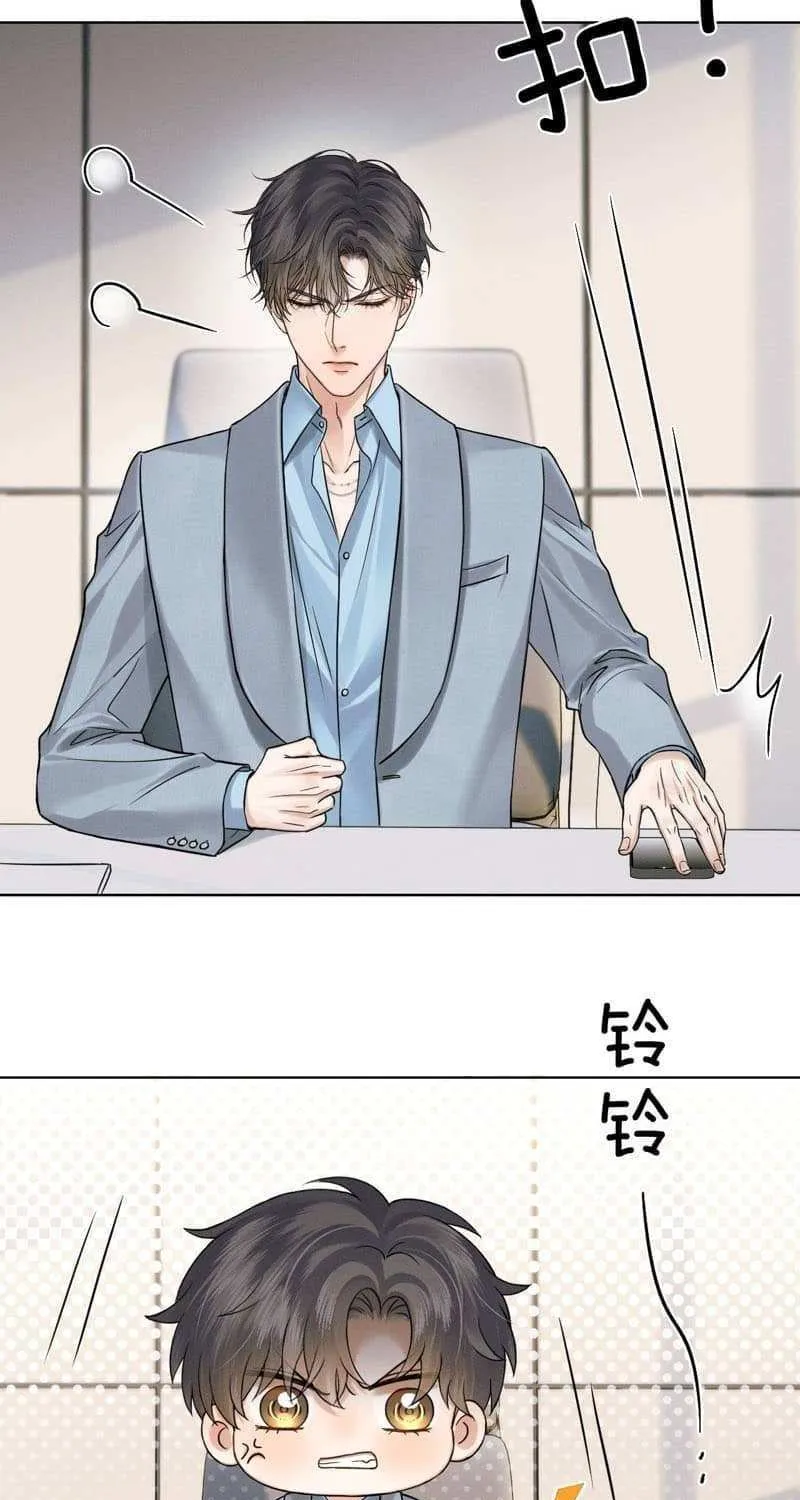 Yet You Love a Guy Like Him Chapter 133 page 34 - 