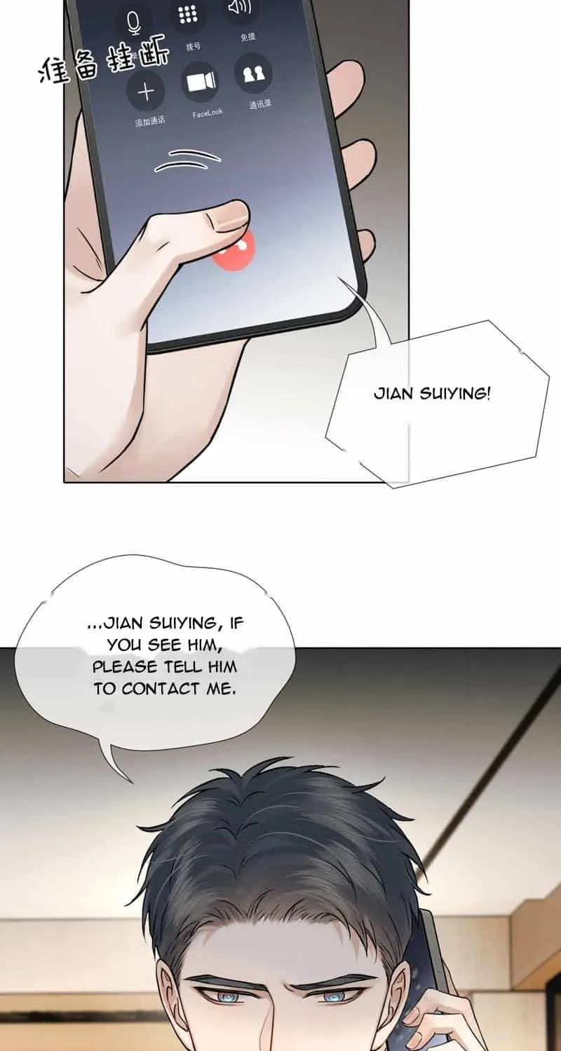 Yet You Love a Guy Like Him Chapter 134 page 12 - 
