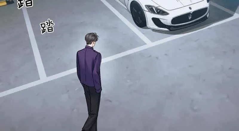 Yet You Love a Guy Like Him Chapter 134 page 21 - 