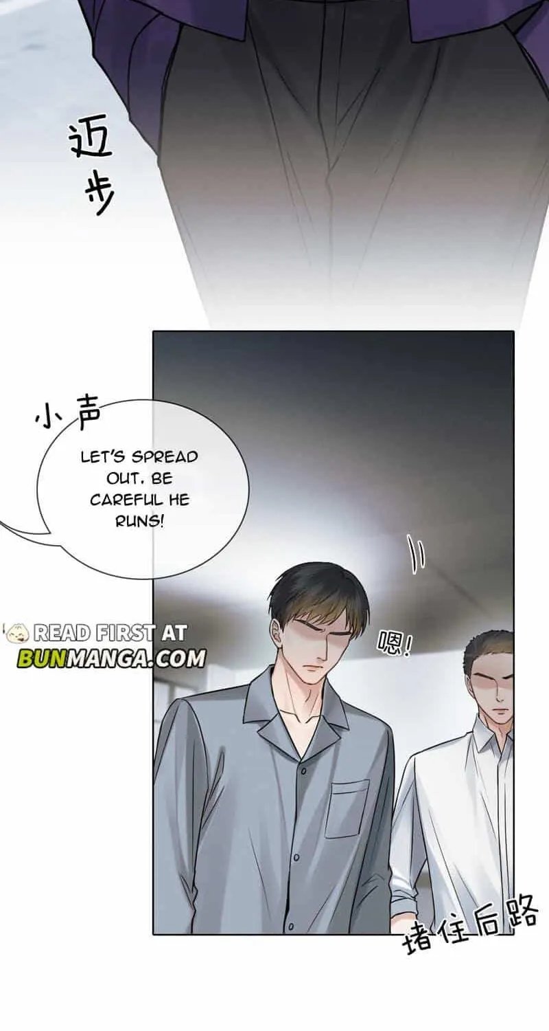 Yet You Love a Guy Like Him Chapter 134 page 32 - 