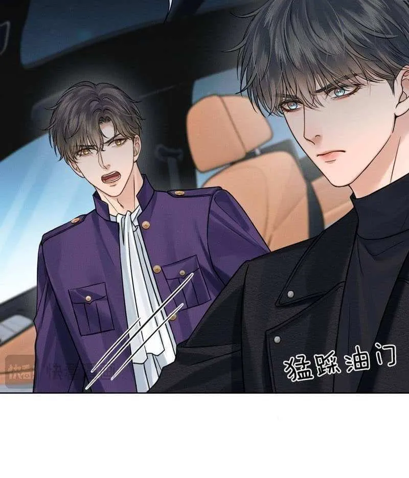 Yet You Love a Guy Like Him Chapter 135 page 8 - 