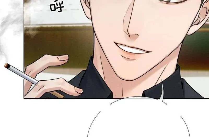 Yet You Love a Guy Like Him Chapter 136 page 22 - 