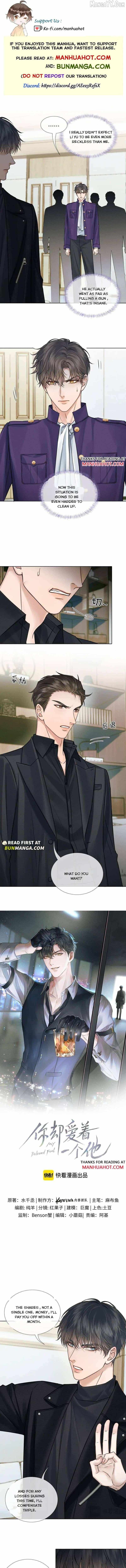Yet You Love a Guy Like Him Chapter 138 page 2 - 