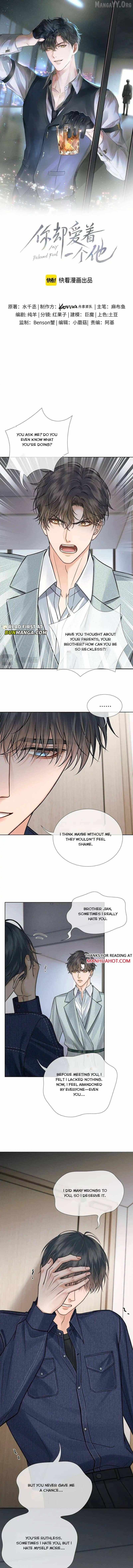 Yet You Love a Guy Like Him Chapter 143 page 3 - 
