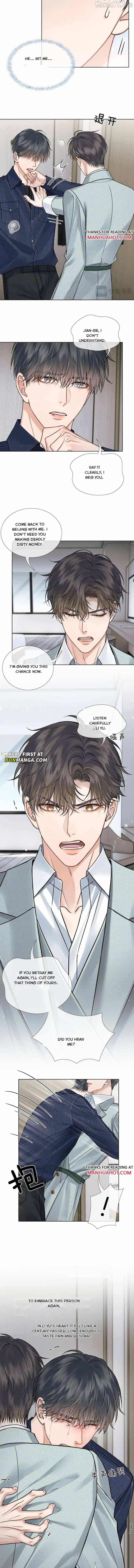 Yet You Love a Guy Like Him Chapter 144 page 2 - 