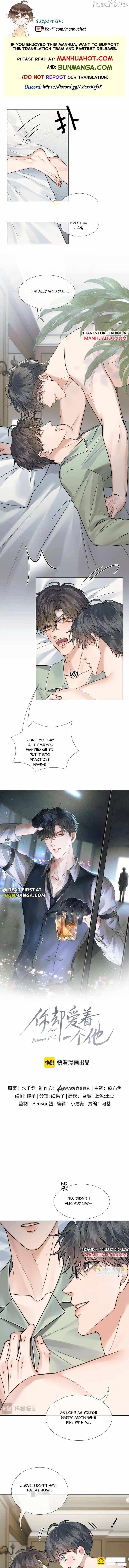 Yet You Love a Guy Like Him Chapter 148 page 2 - 