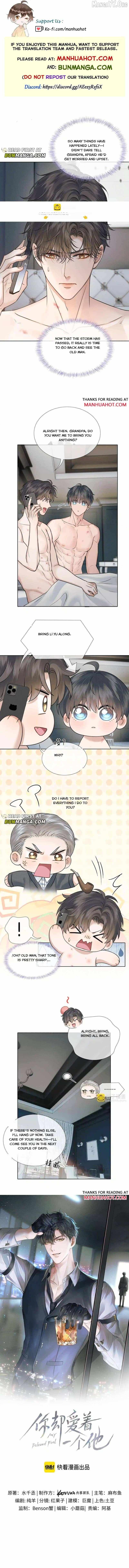 Yet You Love a Guy Like Him Chapter 149 page 2 - 