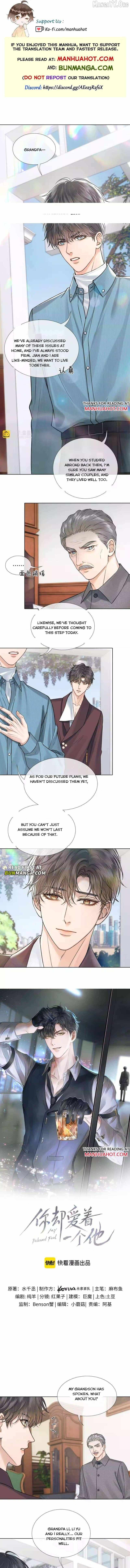 Yet You Love a Guy Like Him Chapter 150 page 2 - 