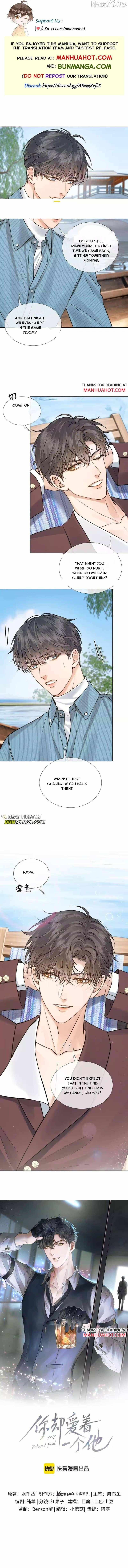 Yet You Love a Guy Like Him Chapter 151 page 2 - 