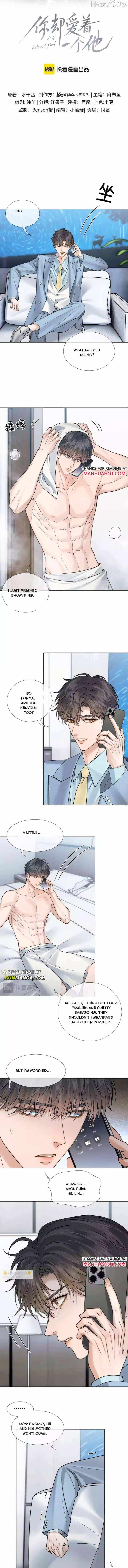 Yet You Love a Guy Like Him Chapter 152 page 3 - 