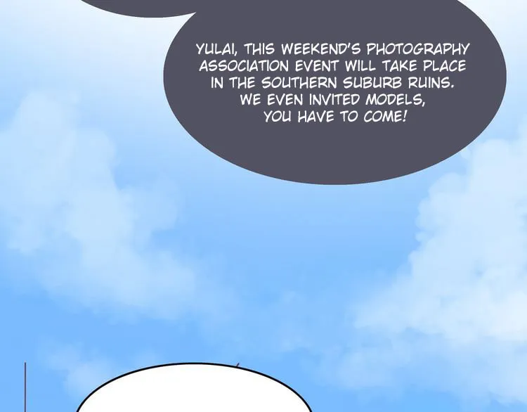 Read Yexu, Weilai (Colored) chapter 1 image 10 on Lezhin
