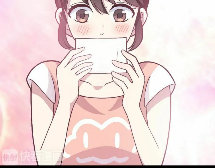 Read Yexu, Weilai (Colored) chapter 1 image 16 on Lezhin