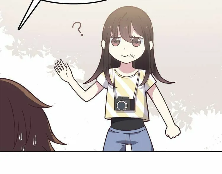 Read Yexu, Weilai (Colored) chapter 1 image 30 on Lezhin
