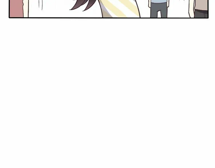 Read Yexu, Weilai (Colored) chapter 1 image 32 on Lezhin