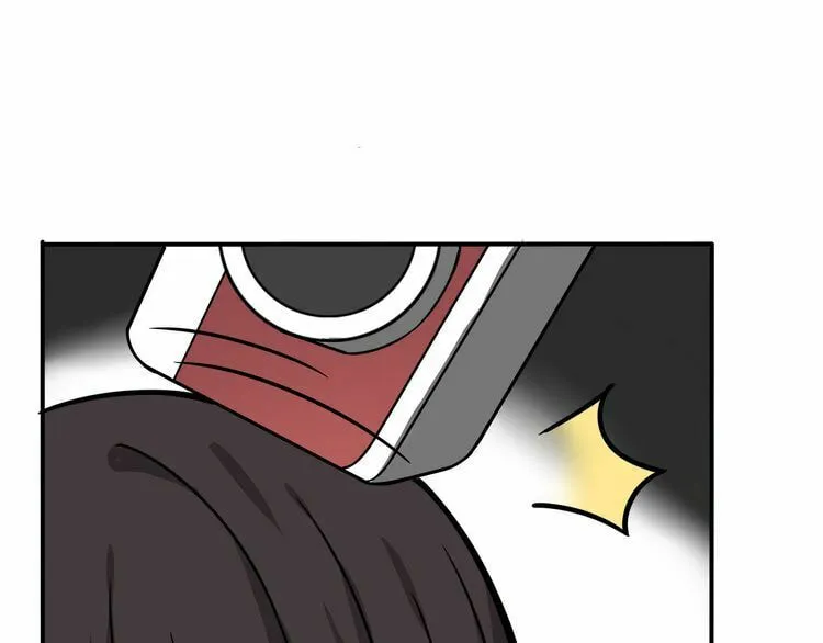 Read Yexu, Weilai (Colored) chapter 1 image 41 on Lezhin