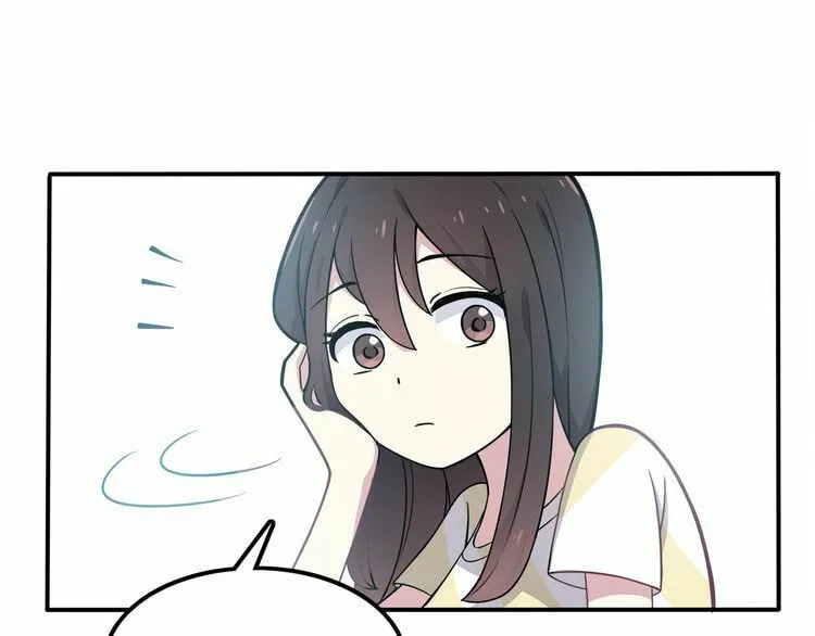 Read Yexu, Weilai (Colored) chapter 1 image 44 on Lezhin