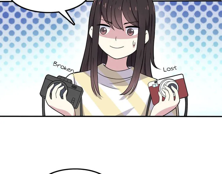 Read Yexu, Weilai (Colored) chapter 1 image 50 on Lezhin