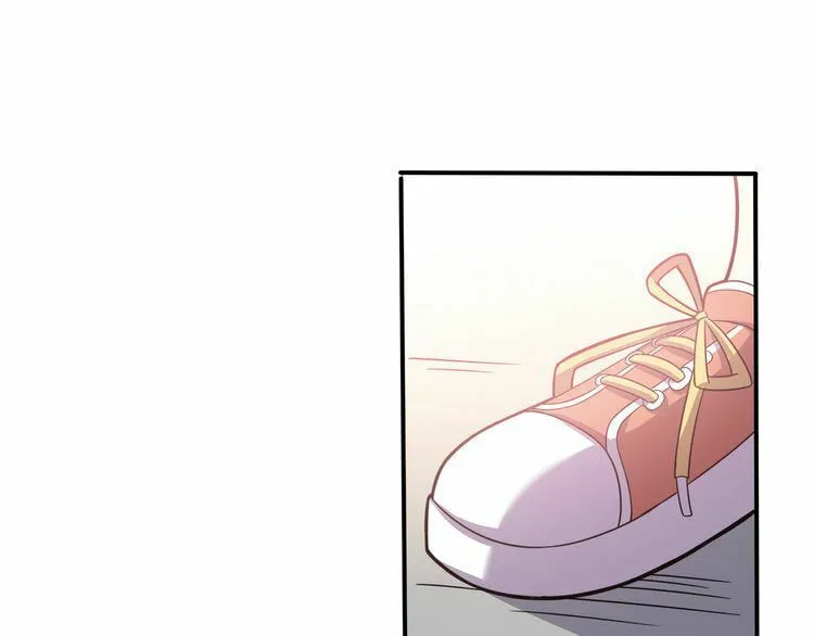 Read Yexu, Weilai (Colored) chapter 1 image 55 on Lezhin