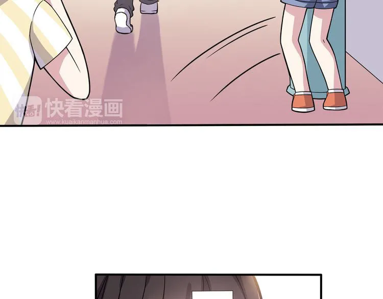 Read Yexu, Weilai (Colored) chapter 1 image 65 on Lezhin