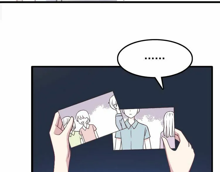 Read Yexu, Weilai (Colored) chapter 1 image 7 on Lezhin