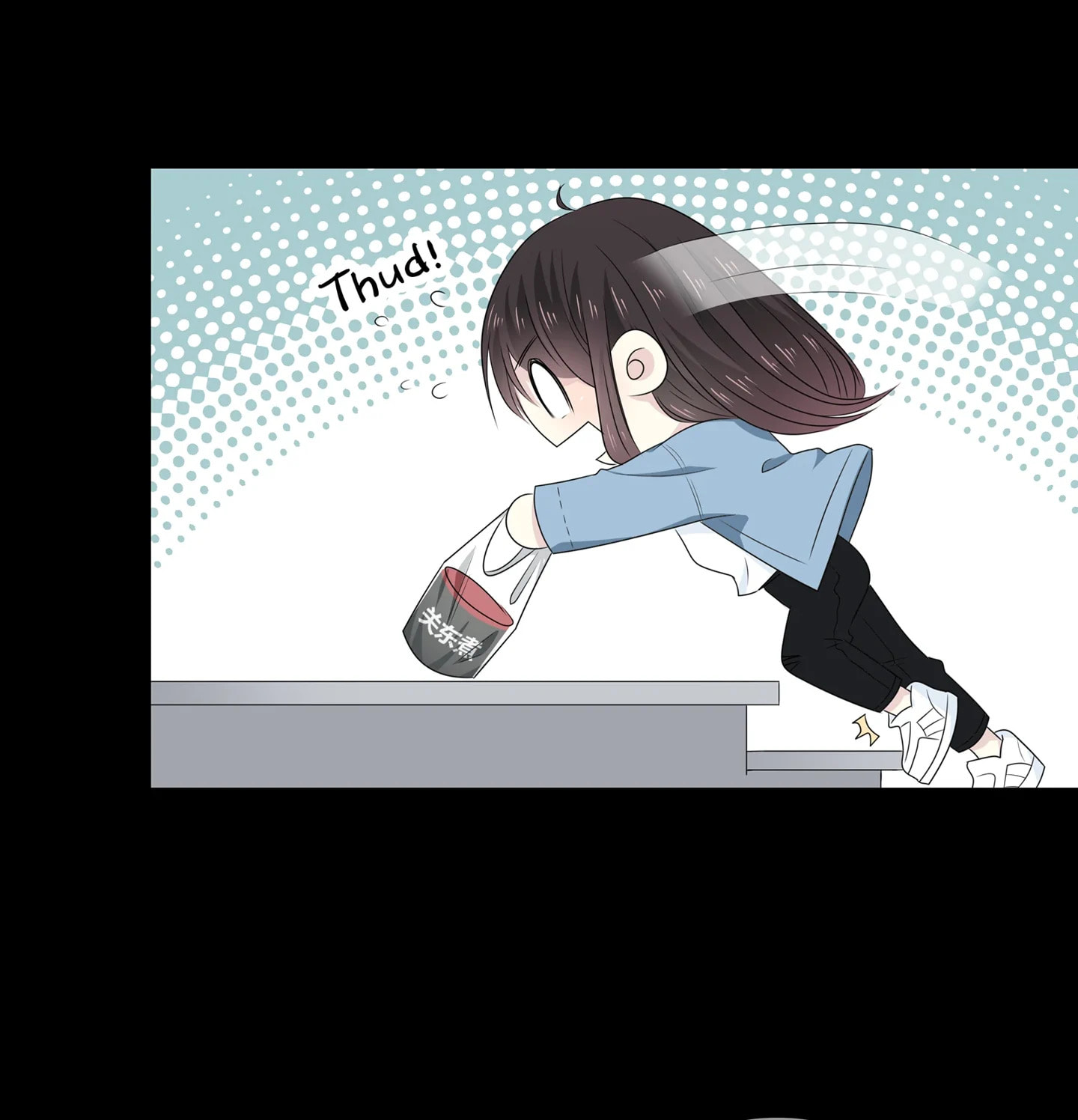 Read Yexu, Weilai (Colored) chapter 102 image 23 on Lezhin
