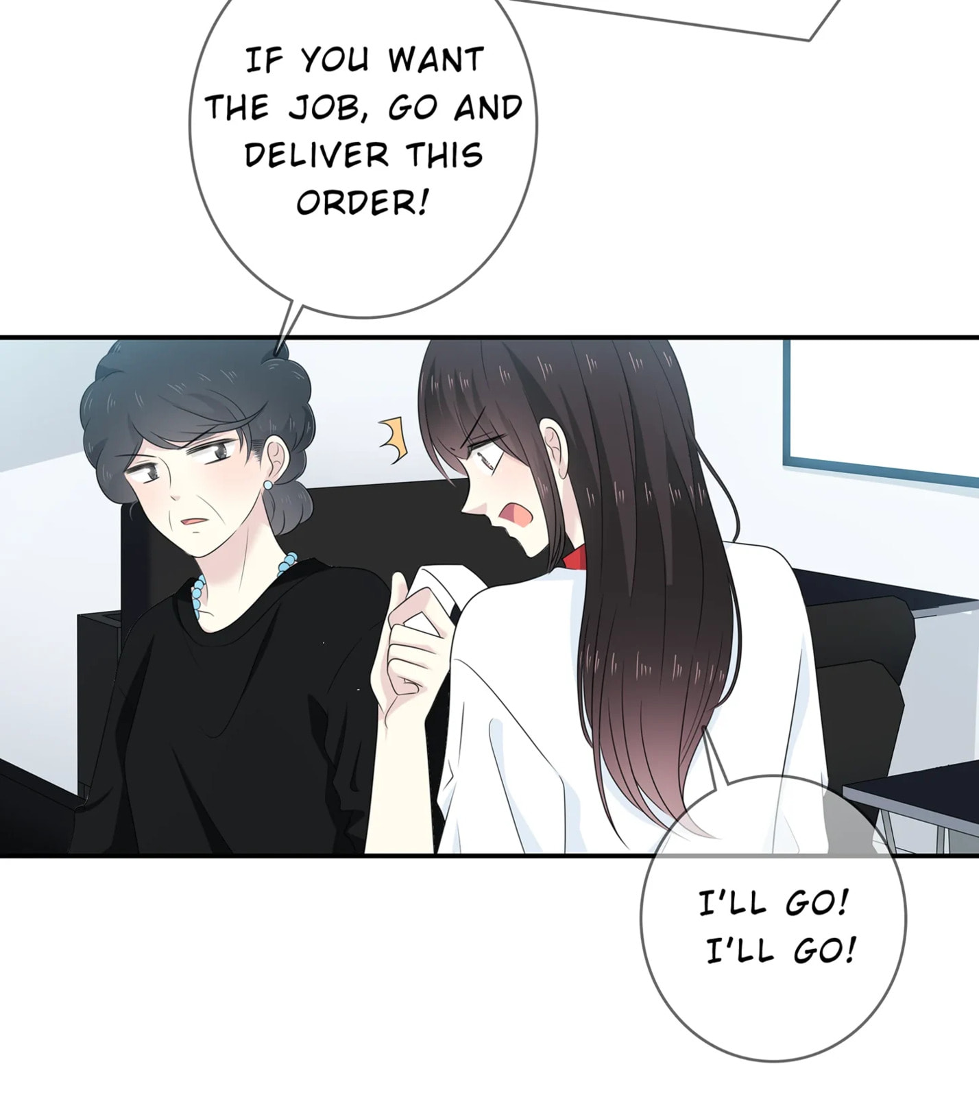 Read Yexu, Weilai (Colored) chapter 102 image 29 on Lezhin
