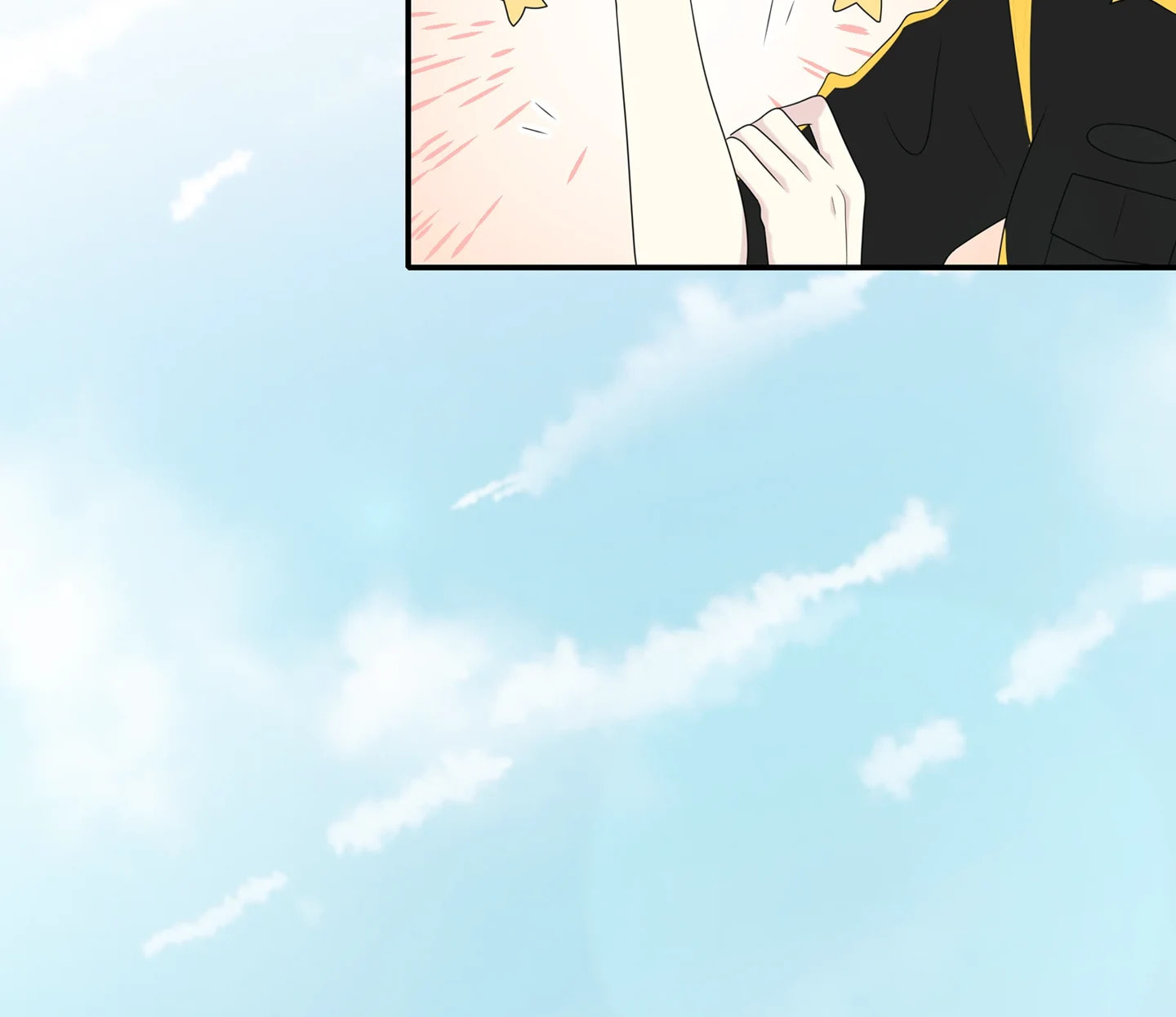 Read Yexu, Weilai (Colored) chapter 102 image 33 on Lezhin