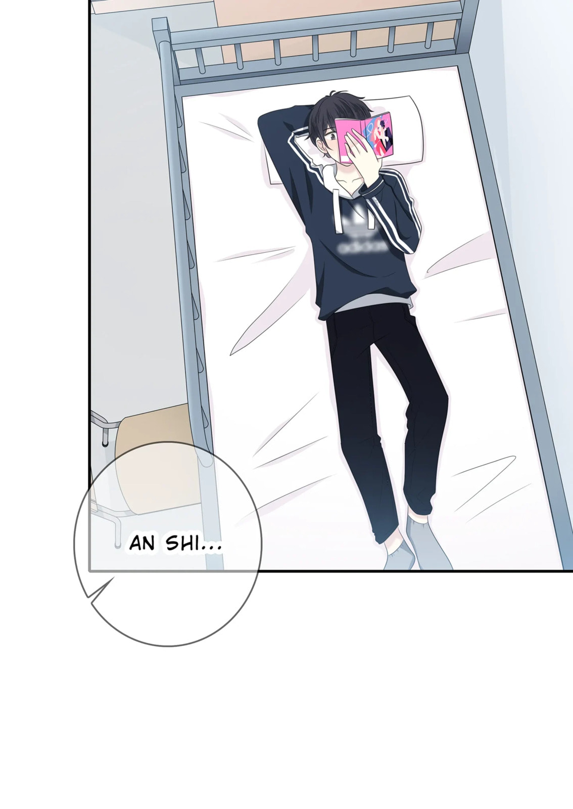 Read Yexu, Weilai (Colored) chapter 102 image 39 on Lezhin