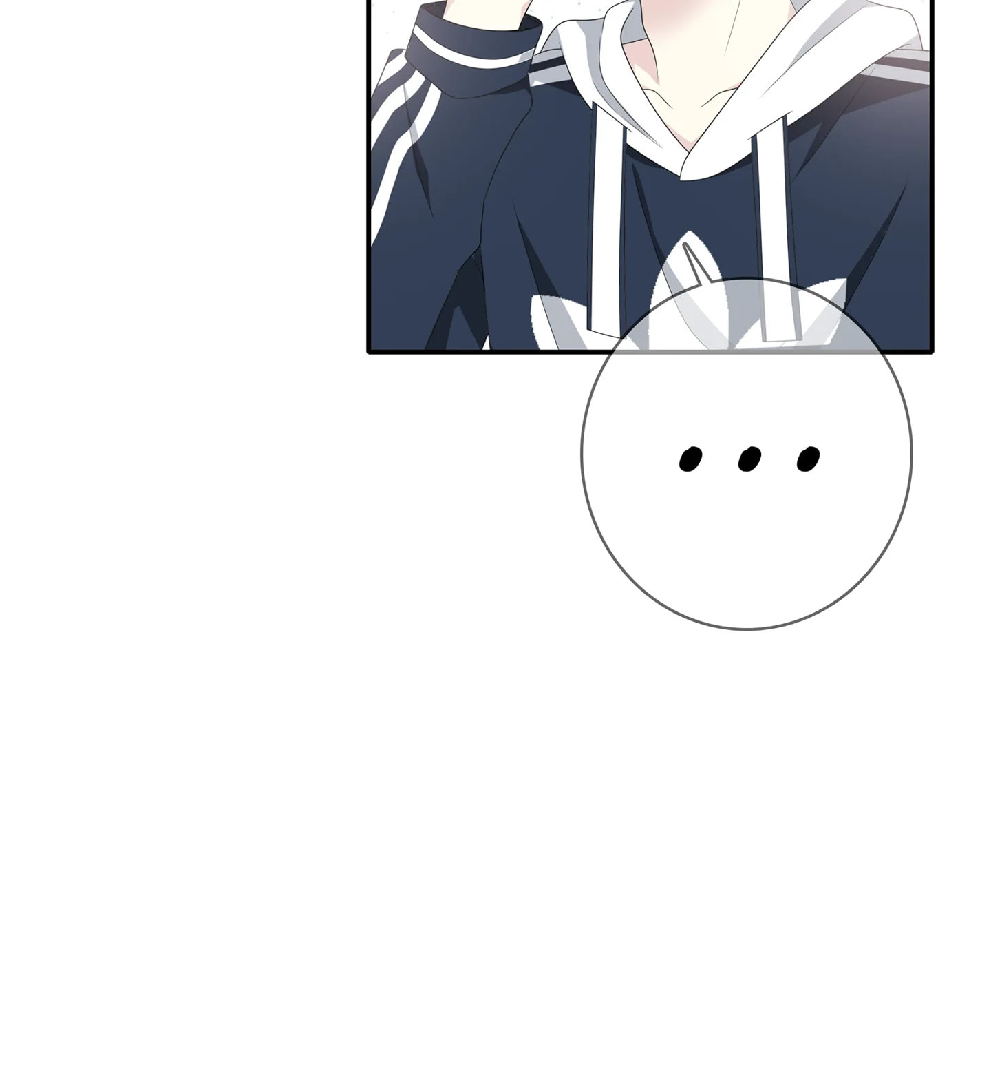 Read Yexu, Weilai (Colored) chapter 102 image 60 on Lezhin