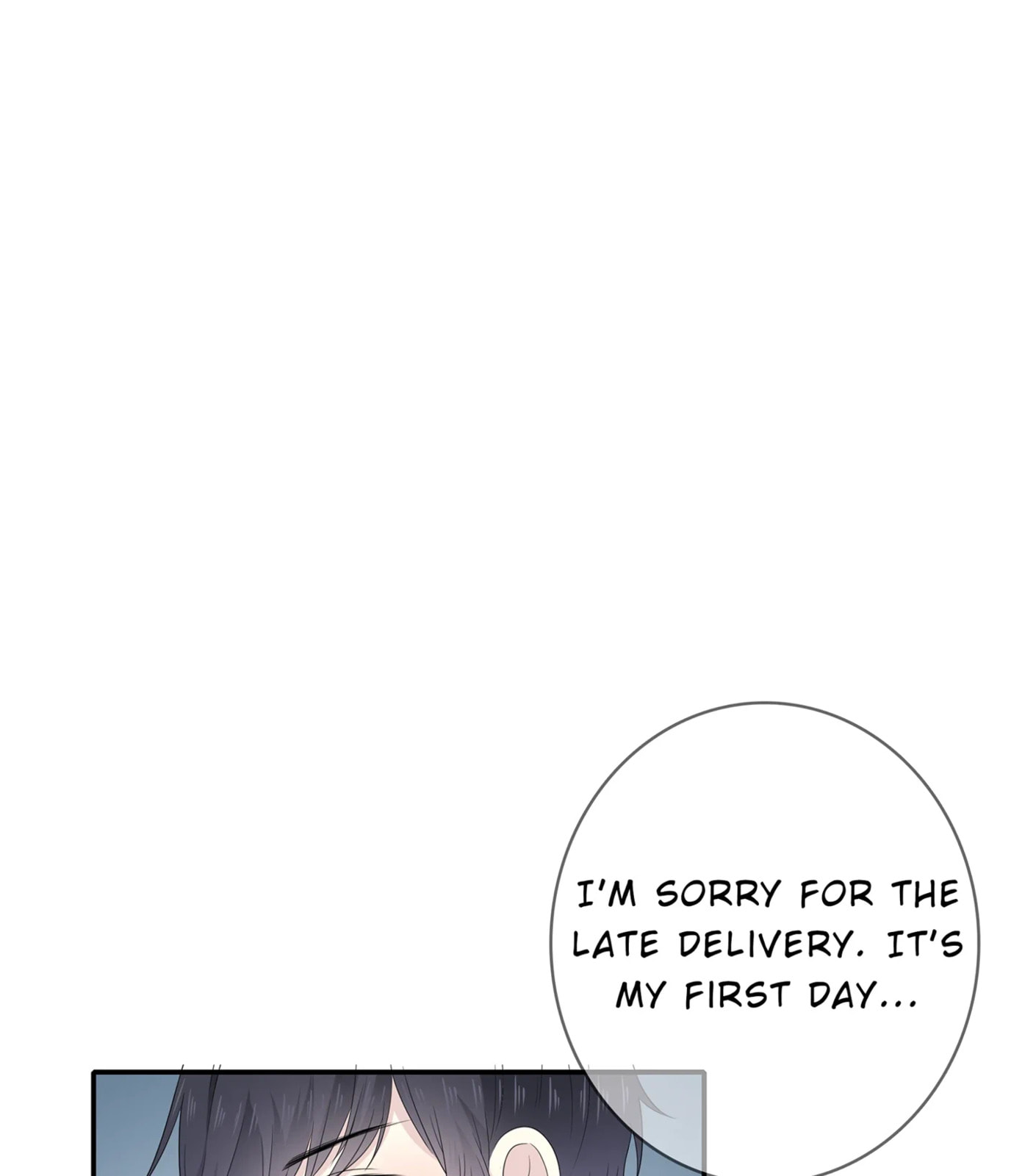 Read Yexu, Weilai (Colored) chapter 102 image 61 on Lezhin