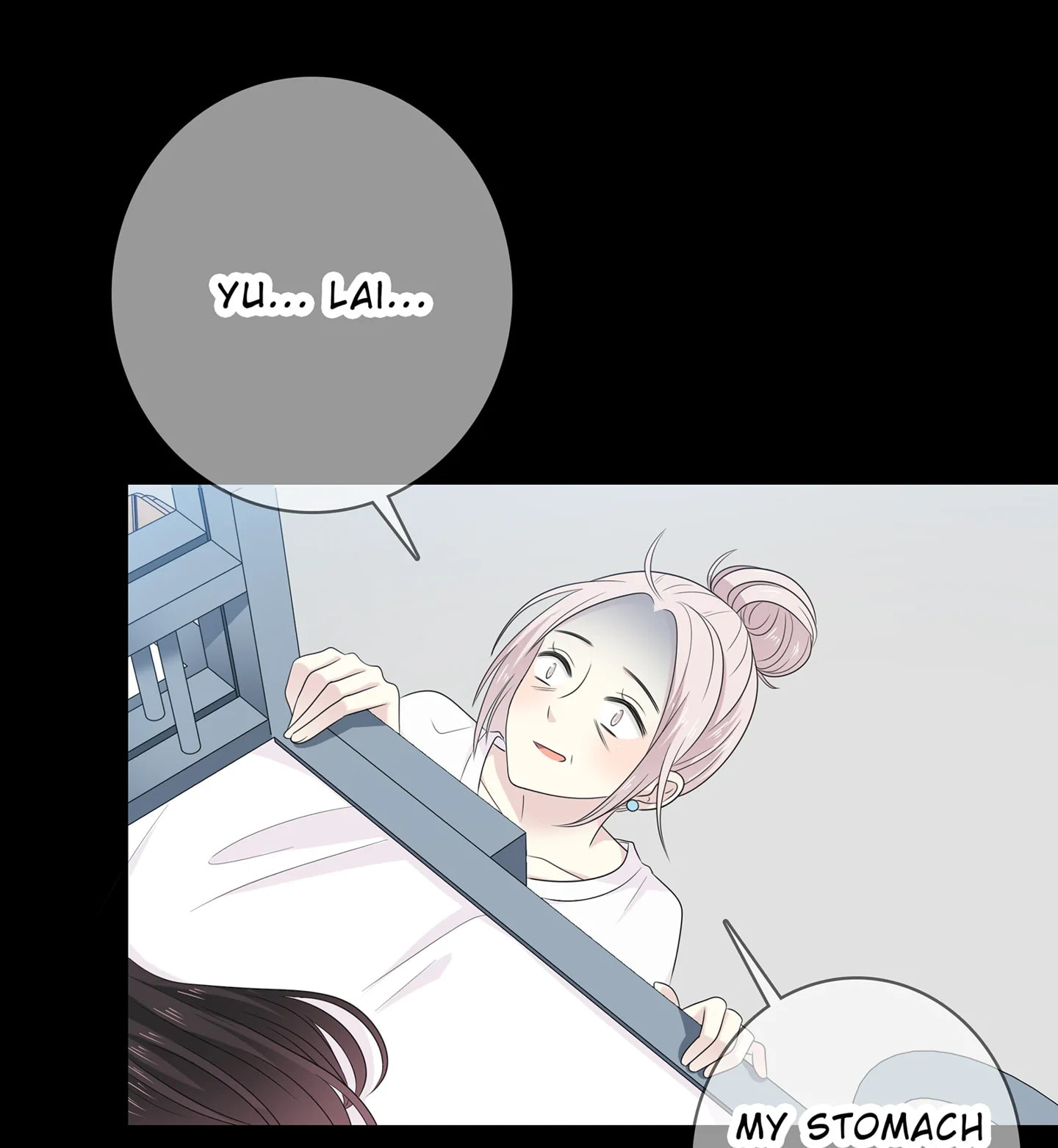 Read Yexu, Weilai (Colored) chapter 102 image 9 on Lezhin
