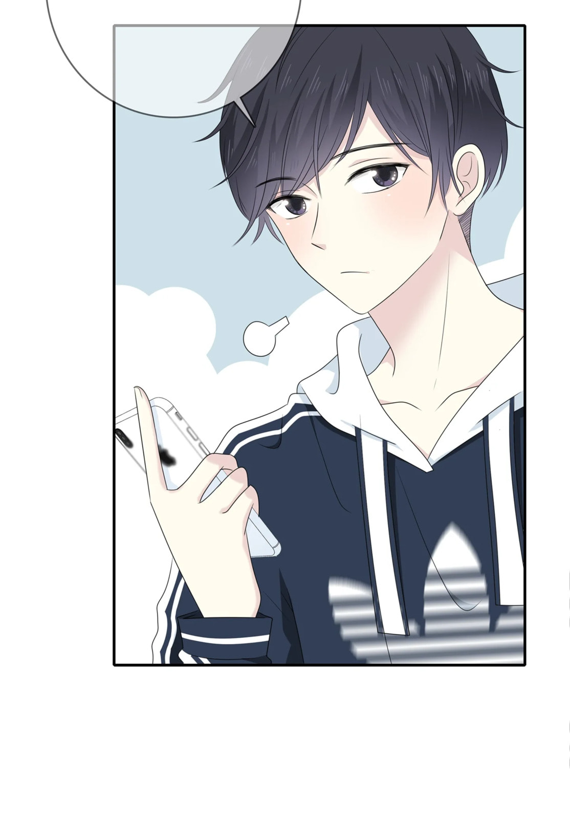 Read Yexu, Weilai (Colored) chapter 103 image 17 on Lezhin
