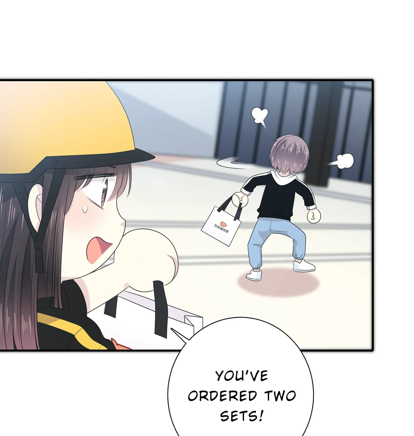 Read Yexu, Weilai (Colored) chapter 103 image 5 on Lezhin