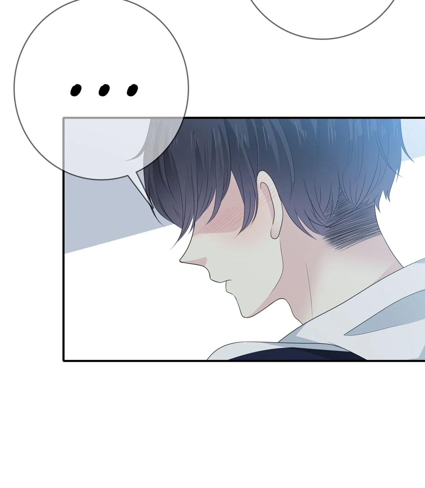 Read Yexu, Weilai (Colored) chapter 105 image 29 on Lezhin