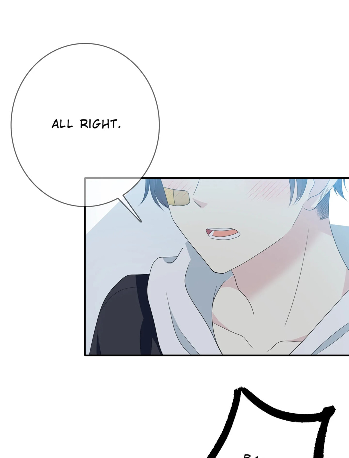 Read Yexu, Weilai (Colored) chapter 105 image 38 on Lezhin