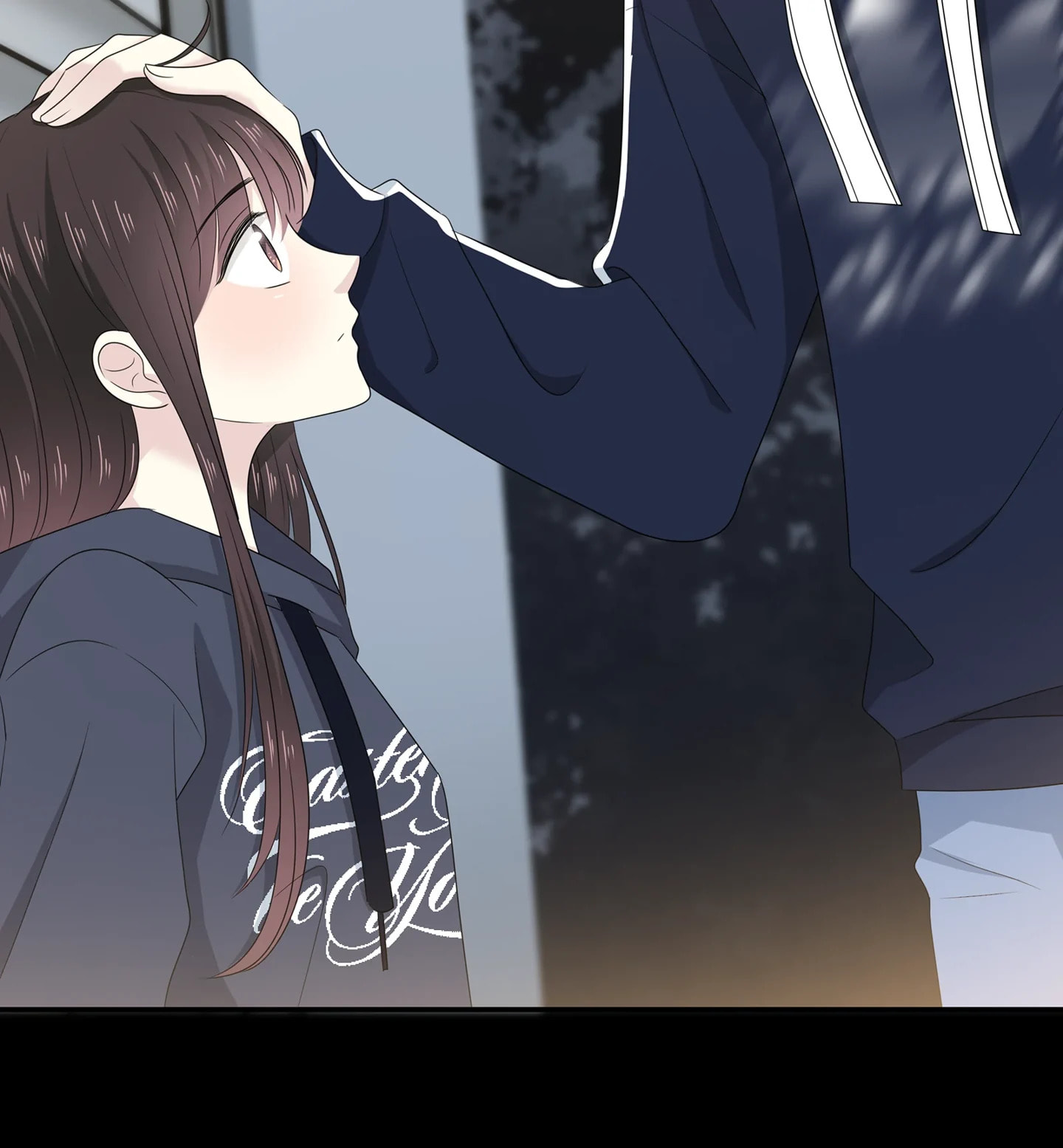 Read Yexu, Weilai (Colored) chapter 106 image 13 on Lezhin