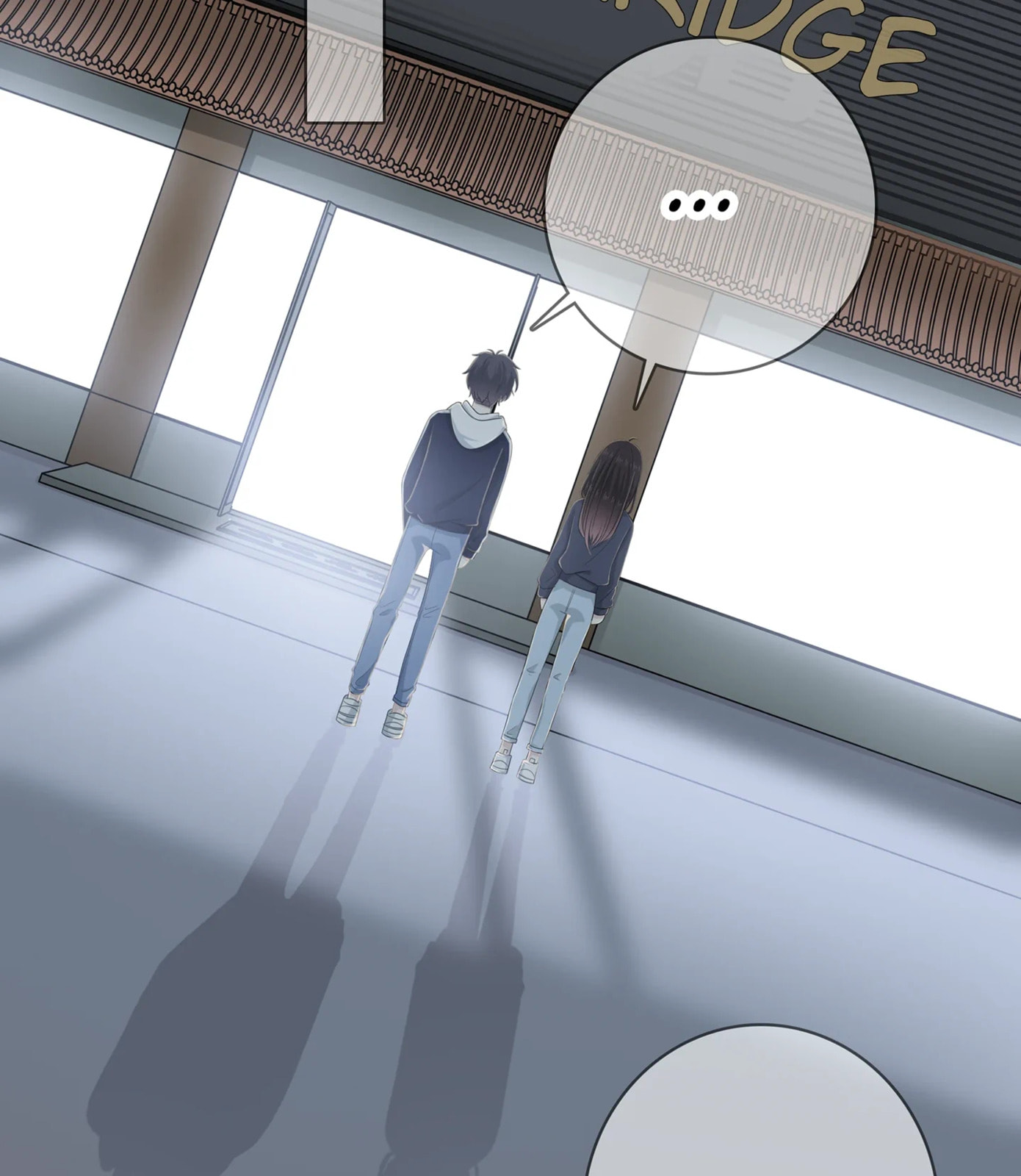 Read Yexu, Weilai (Colored) chapter 106 image 25 on Lezhin