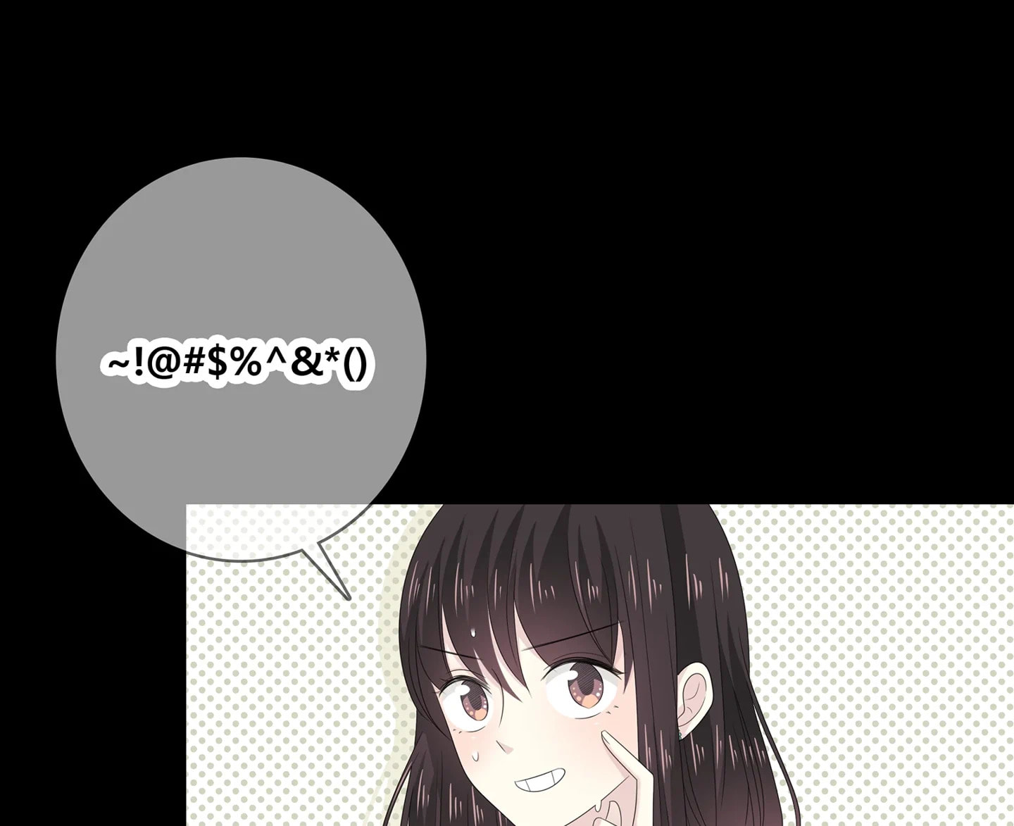 Read Yexu, Weilai (Colored) chapter 106 image 42 on Lezhin