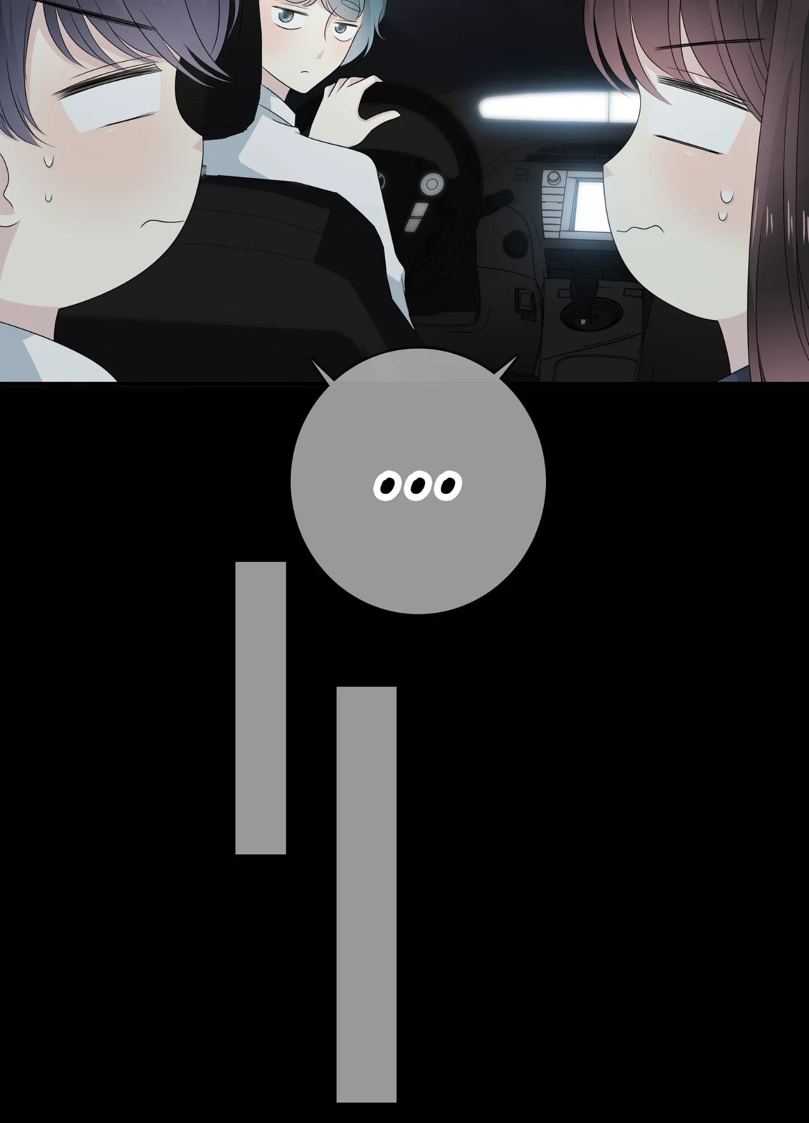 Read Yexu, Weilai (Colored) chapter 106 image 52 on Lezhin