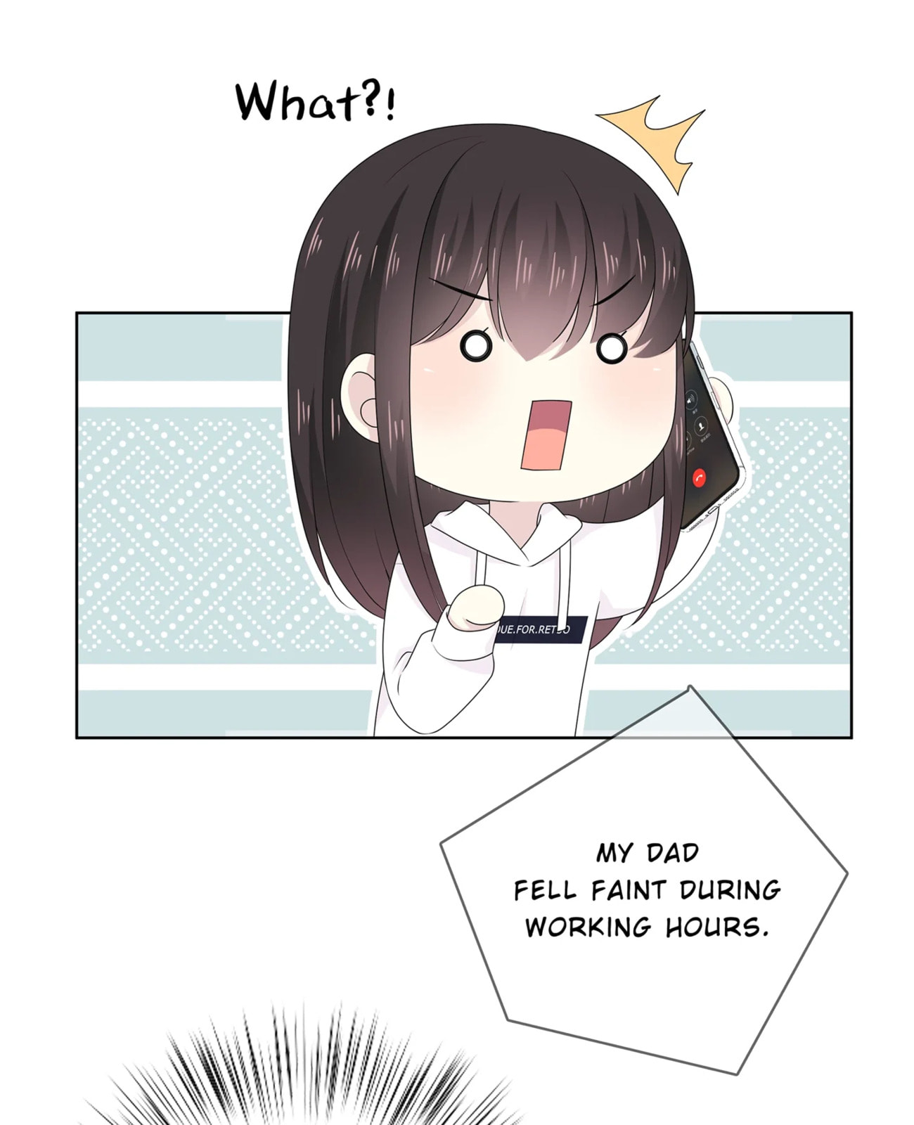 Read Yexu, Weilai (Colored) chapter 108 image 17 on Lezhin