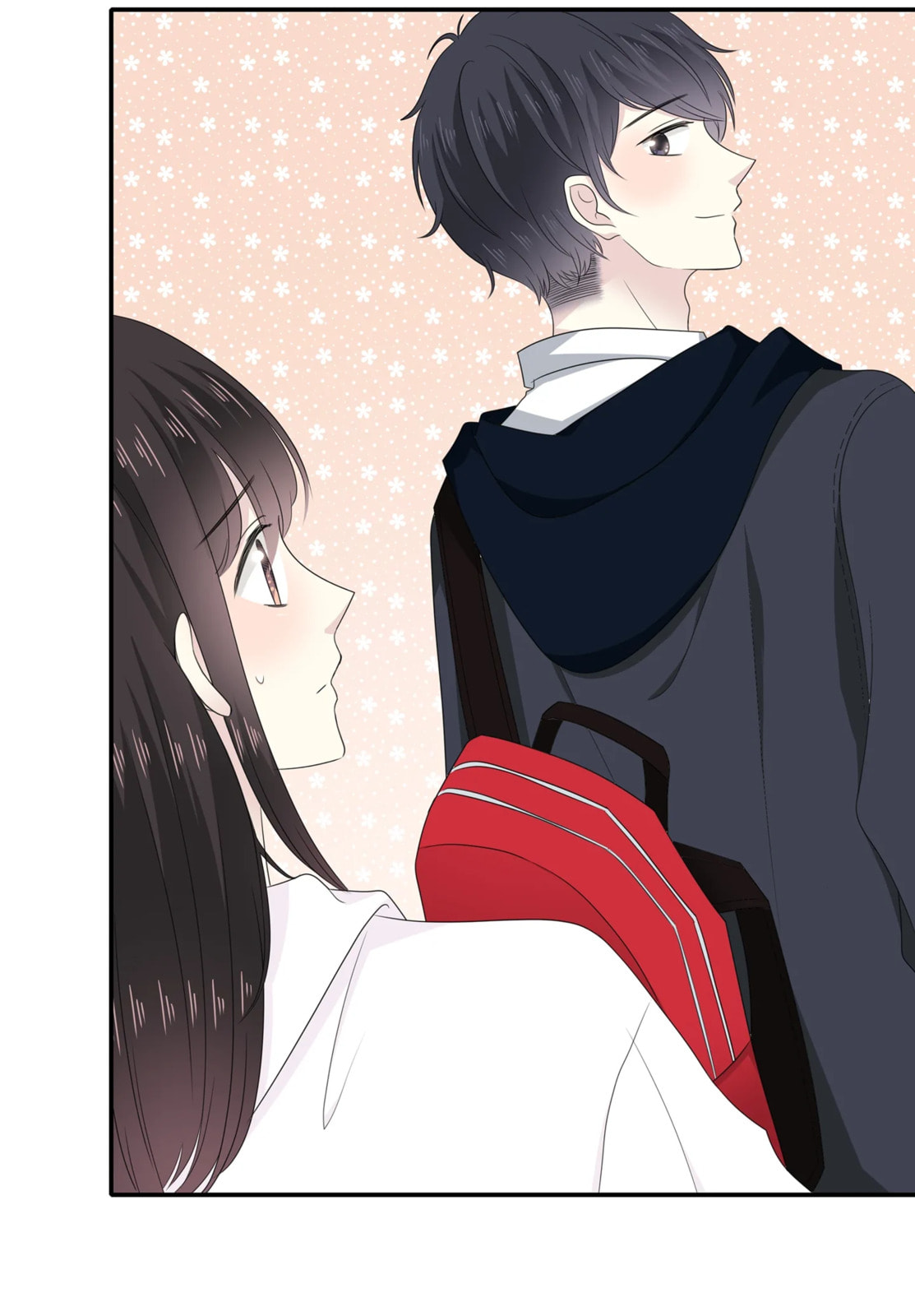 Read Yexu, Weilai (Colored) chapter 108 image 42 on Lezhin