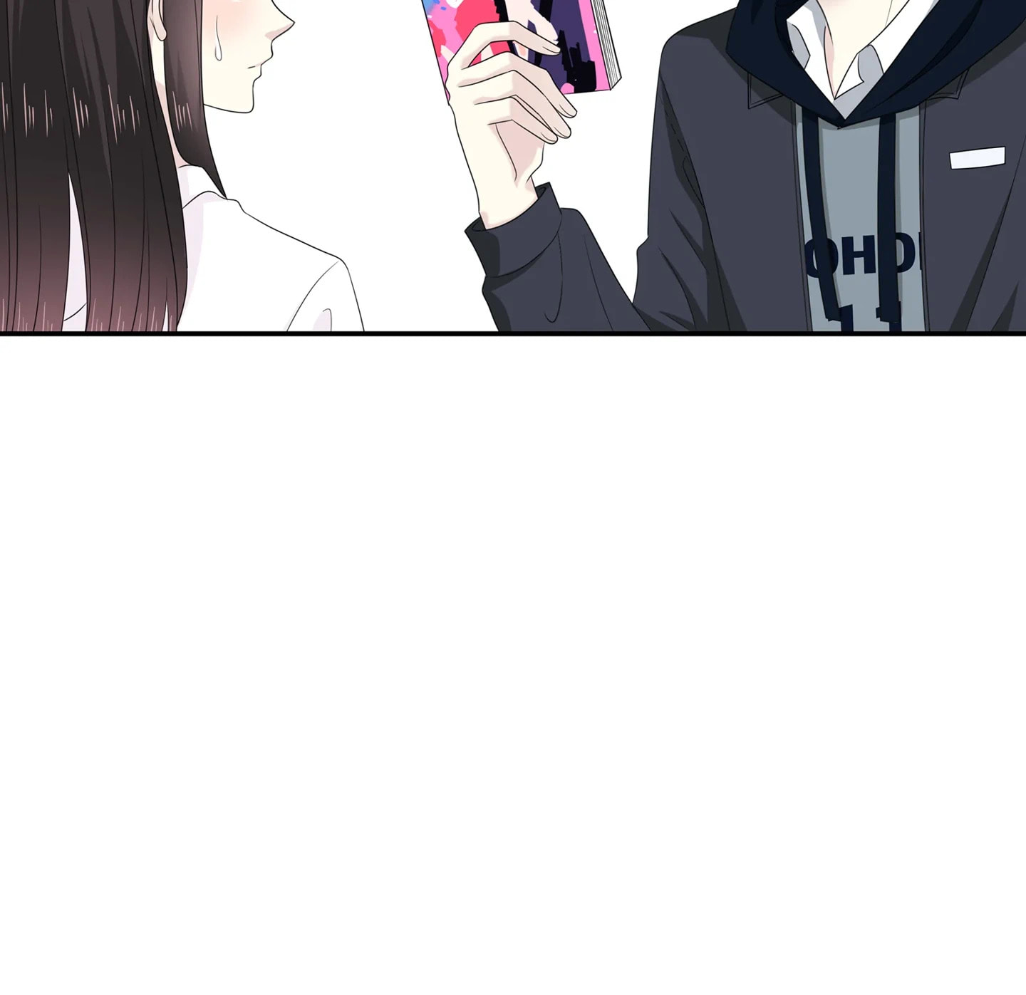 Read Yexu, Weilai (Colored) chapter 108 image 48 on Lezhin