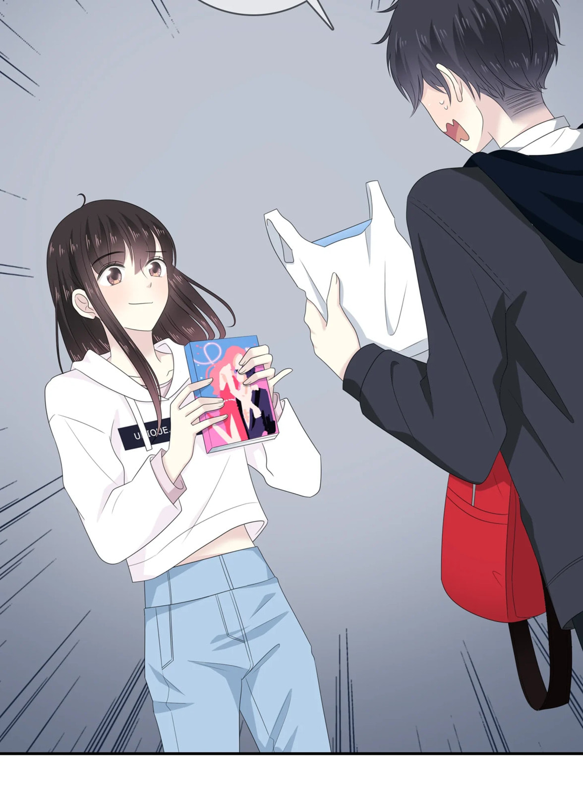 Read Yexu, Weilai (Colored) chapter 108 image 52 on Lezhin