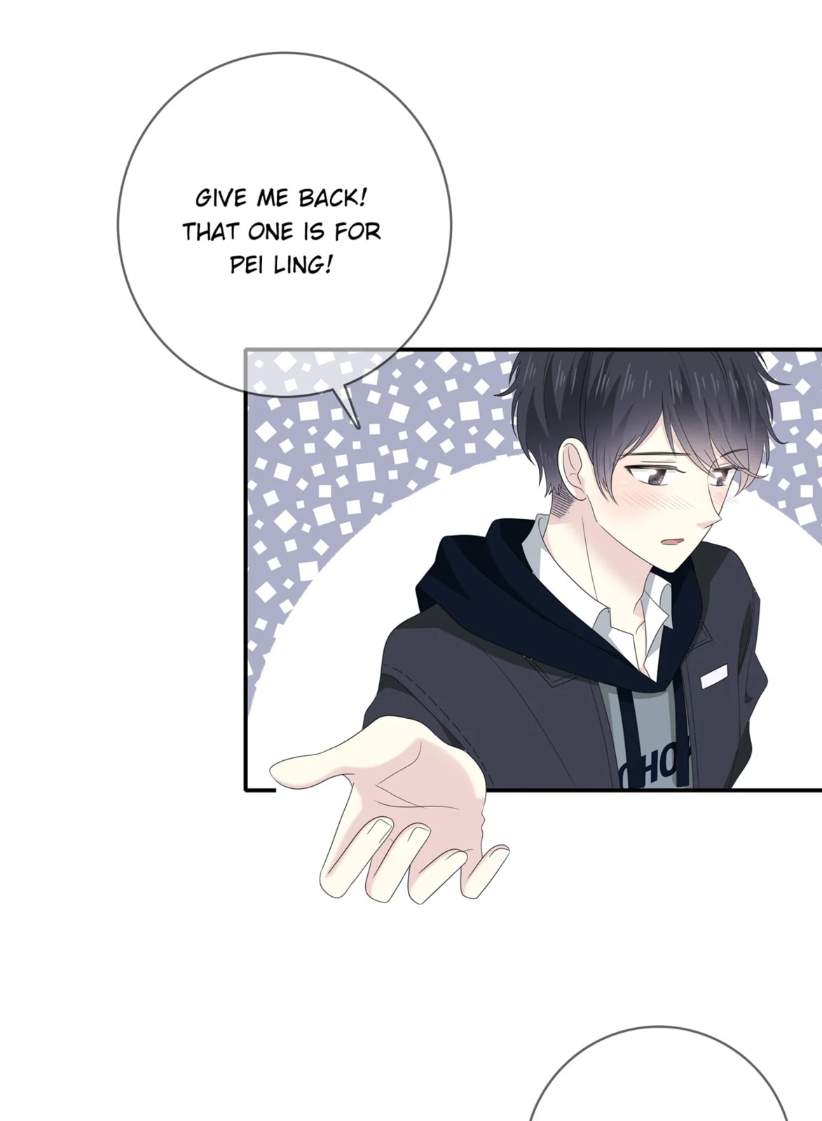Read Yexu, Weilai (Colored) chapter 108 image 53 on Lezhin