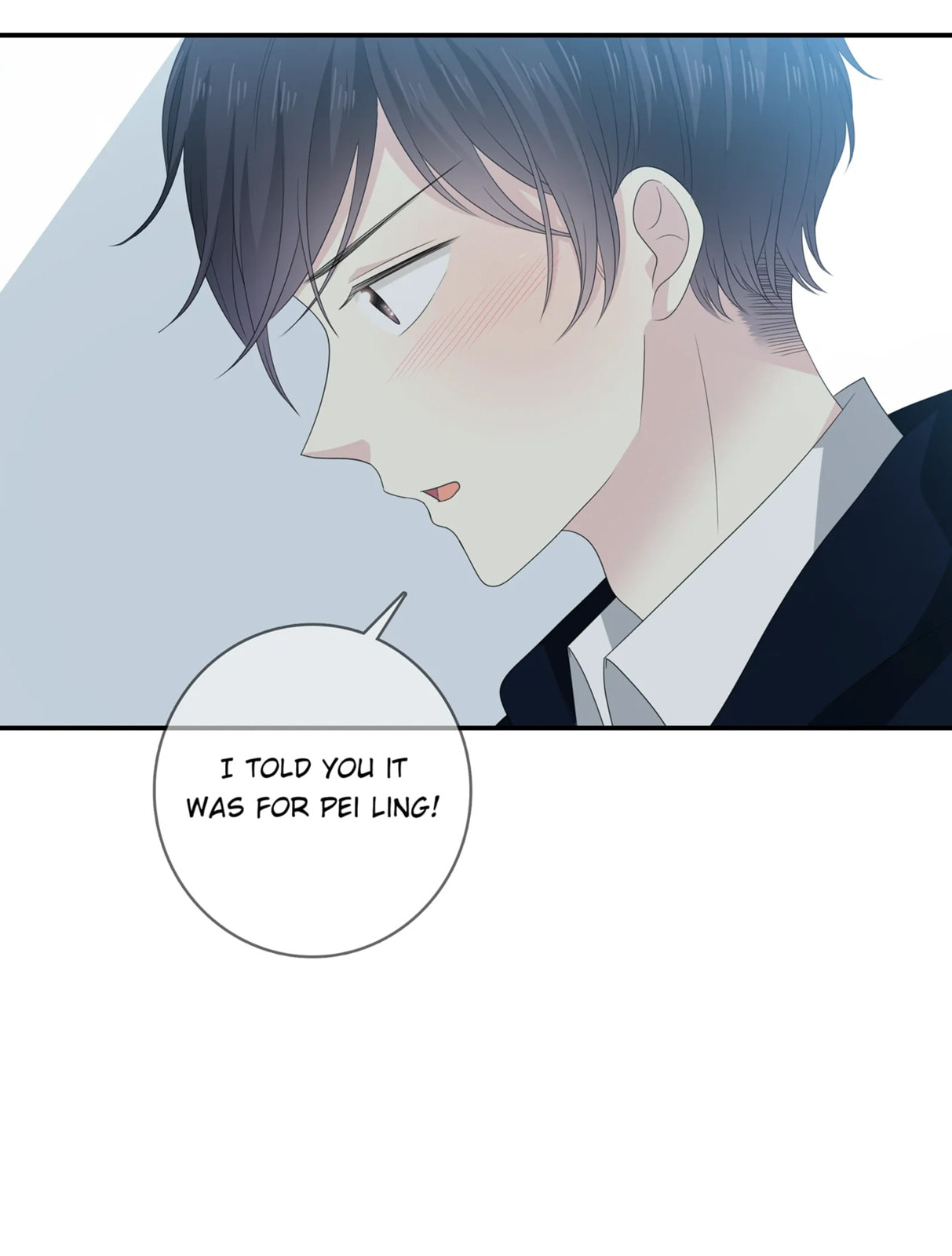 Read Yexu, Weilai (Colored) chapter 108 image 59 on Lezhin