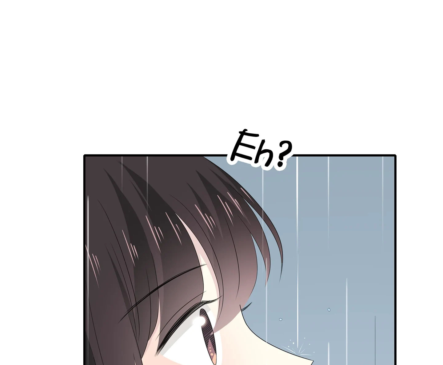 Read Yexu, Weilai (Colored) chapter 108 image 61 on Lezhin