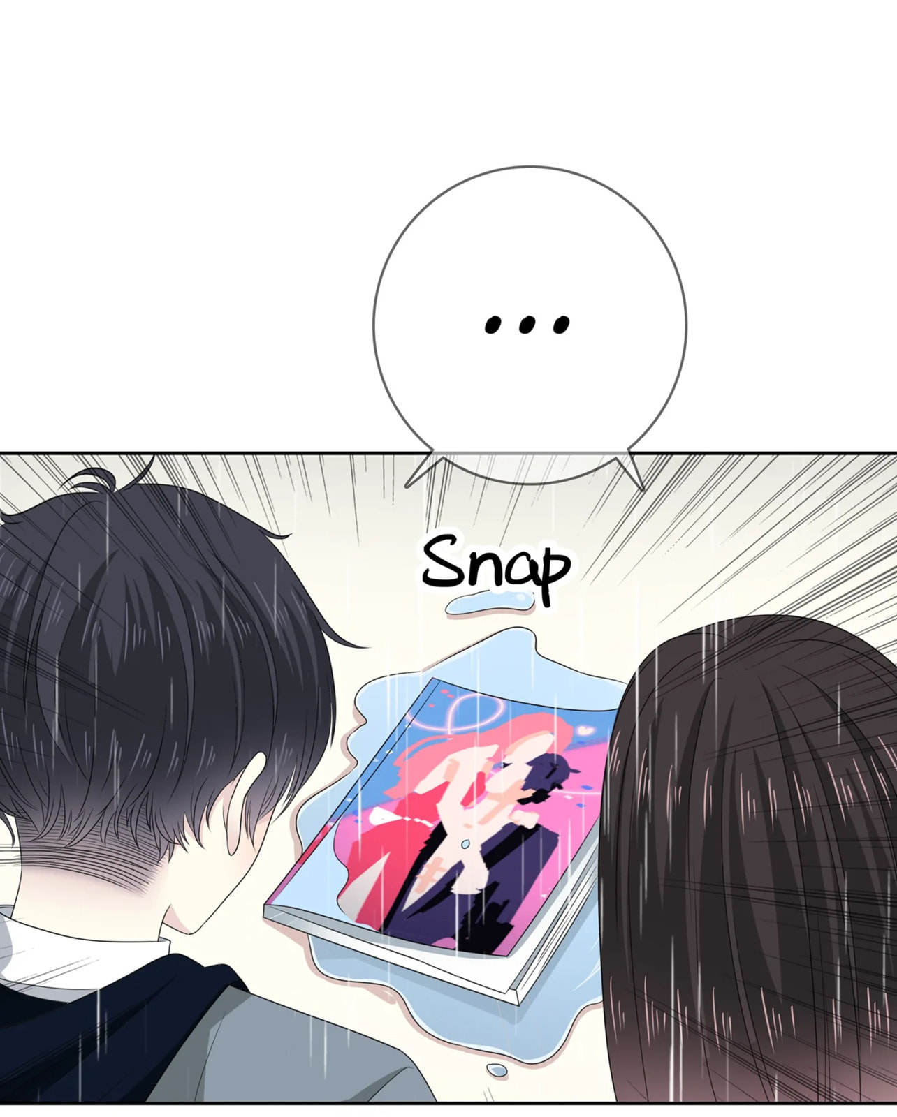 Read Yexu, Weilai (Colored) chapter 109 image 15 on Lezhin
